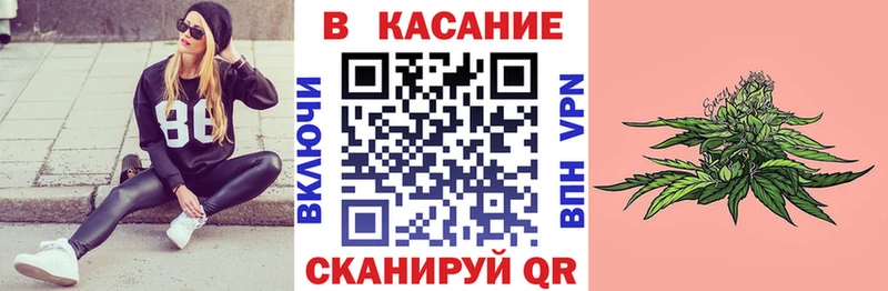 Названия наркотиков Кольчугино МДМА  Меф  Галлюциногенные грибы  А ПВП  Канабис  Гашиш  COCAIN 