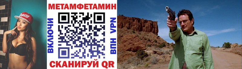 Amphetamine Premium  как найти   Кольчугино 