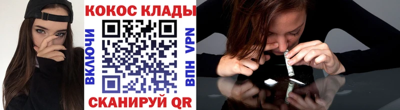COCAIN Боливия  Кольчугино 