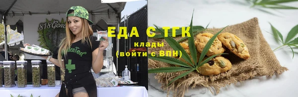 jwh Карталы