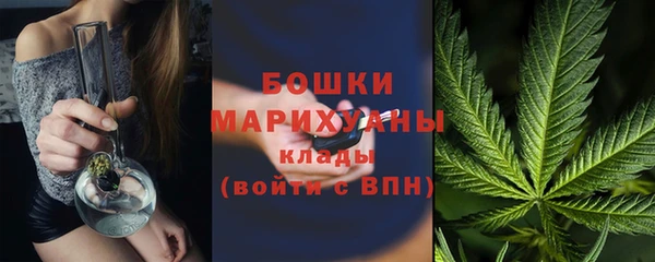 каннабис Киреевск