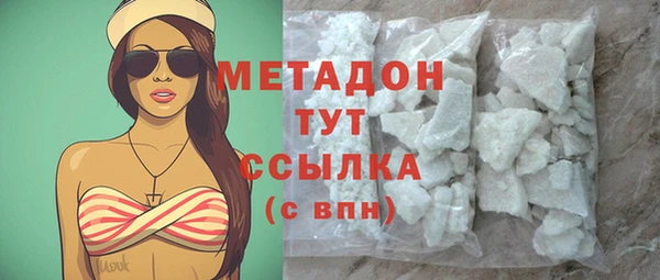 МДМА Киренск