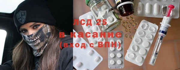 jwh Карталы