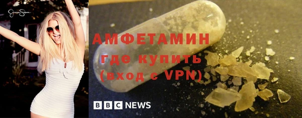каннабис Киреевск