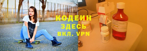 дистиллят марихуана Касимов