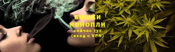 дистиллят марихуана Кинешма