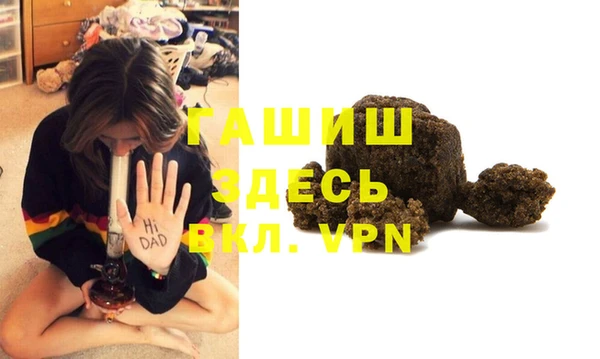jwh Карталы