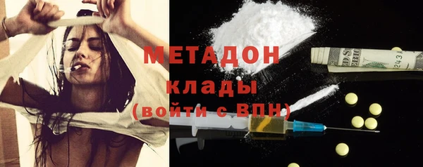 крисы Карпинск