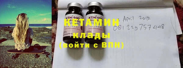 дистиллят марихуана Касимов