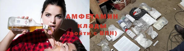 каннабис Киреевск