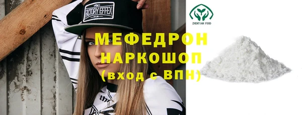 дистиллят марихуана Кинешма