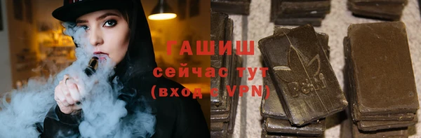 крисы Карпинск