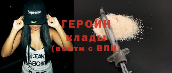 jwh Карталы