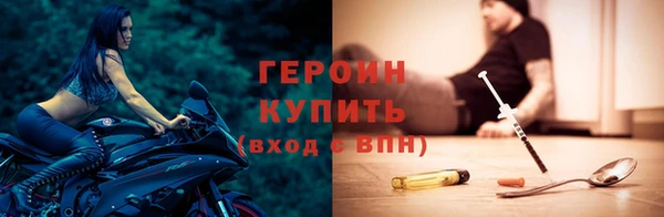 каннабис Киреевск