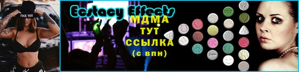 крисы Карпинск