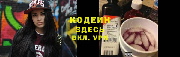 МДМА Киренск