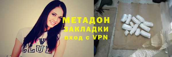 крисы Карпинск