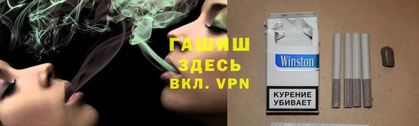 дистиллят марихуана Касимов