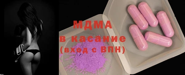 крисы Карпинск