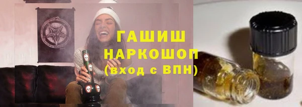 jwh Карталы