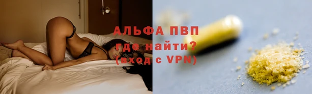 МДМА Киренск