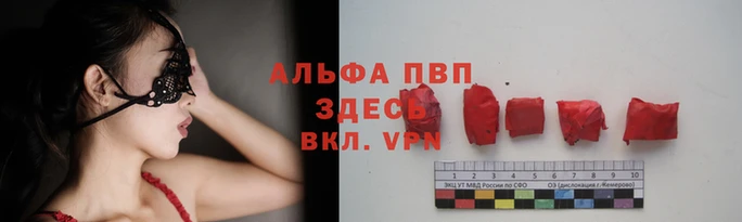дистиллят марихуана Касимов
