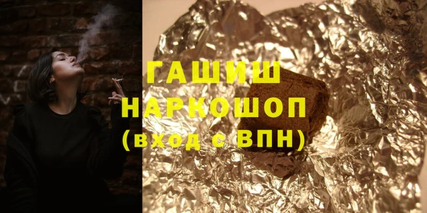 МДМА Киренск