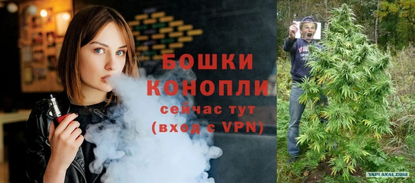 дистиллят марихуана Кинешма