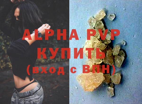 МДМА Киренск