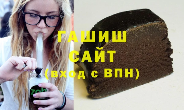 jwh Карталы