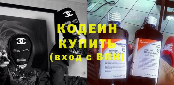 дистиллят марихуана Касимов