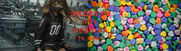 дистиллят марихуана Касимов
