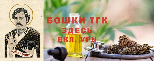 каннабис Киреевск