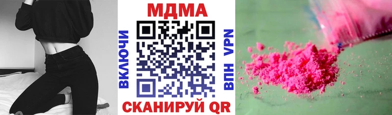 MDMA VHQ Кольчугино